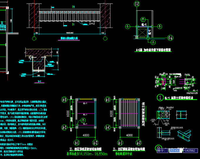邓州钢结构夹层，加层，加固